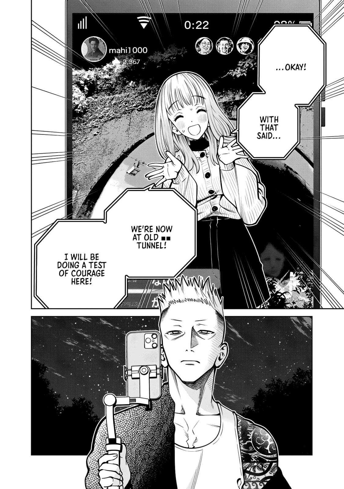 Scary Campus College University Chapter 42 page 2 - 