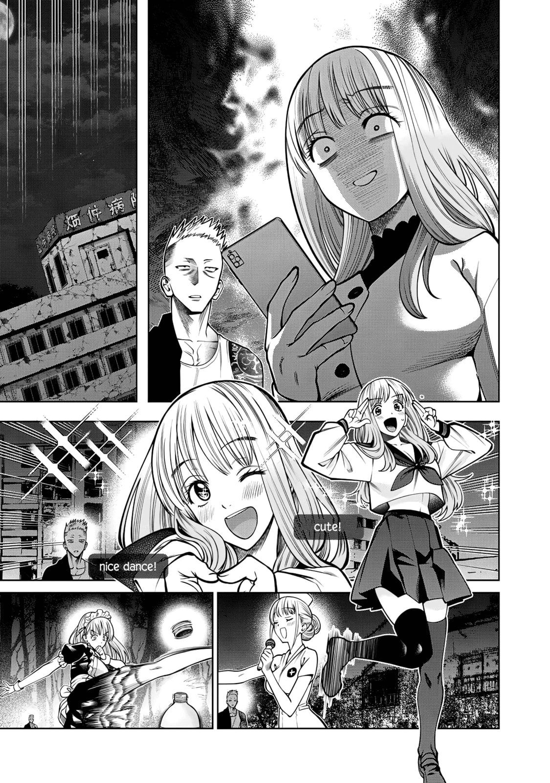 Scary Campus College University Chapter 42 page 7 - 