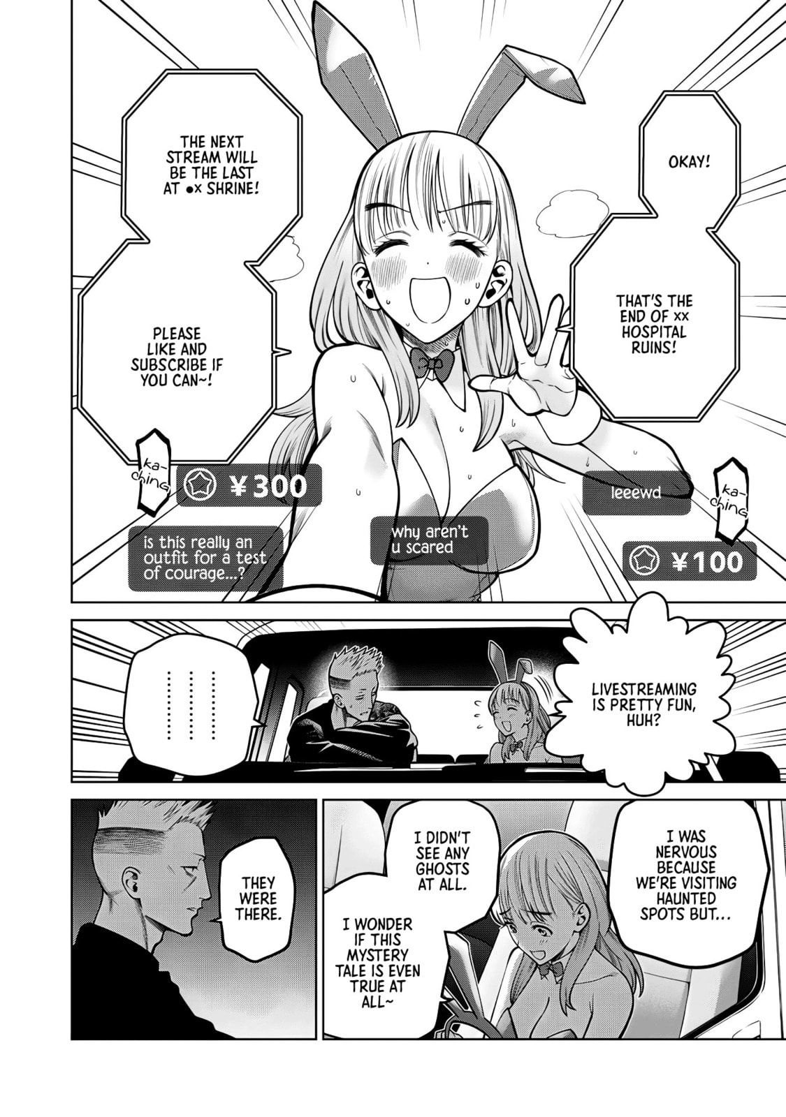 Scary Campus College University Chapter 42 page 8 - 