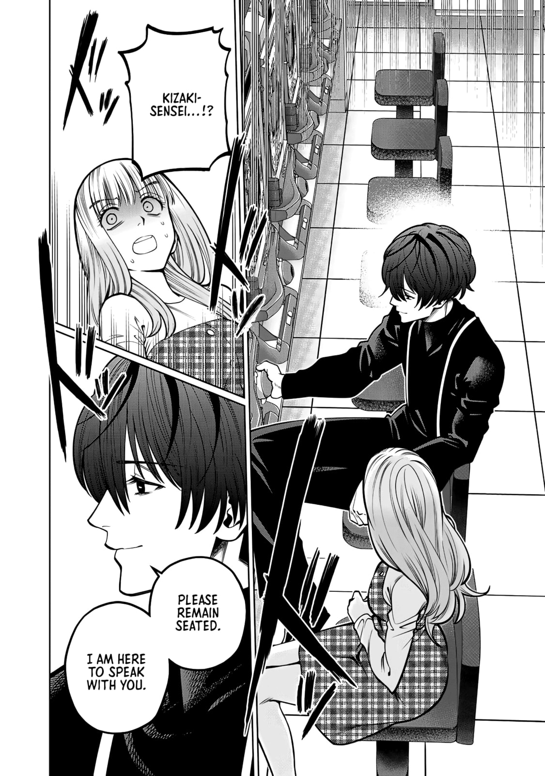 Scary Campus College University Chapter 43 page 2 - 