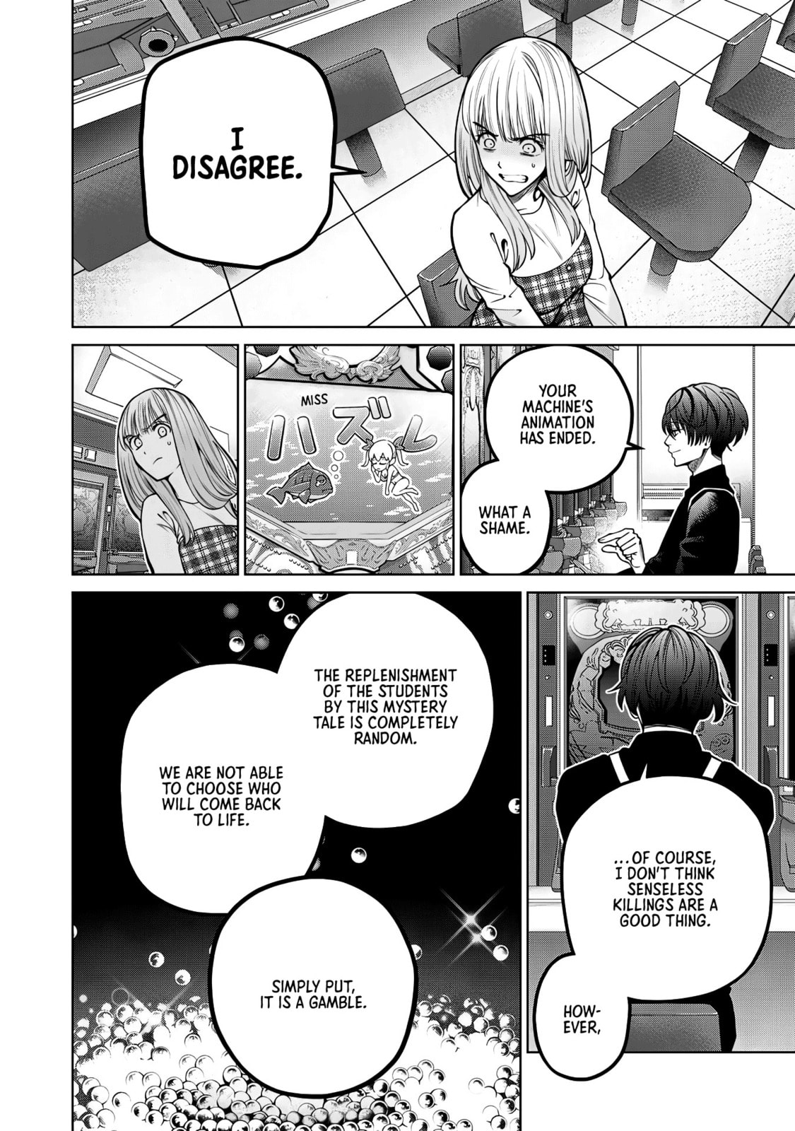 Scary Campus College University Chapter 43 page 12 - 