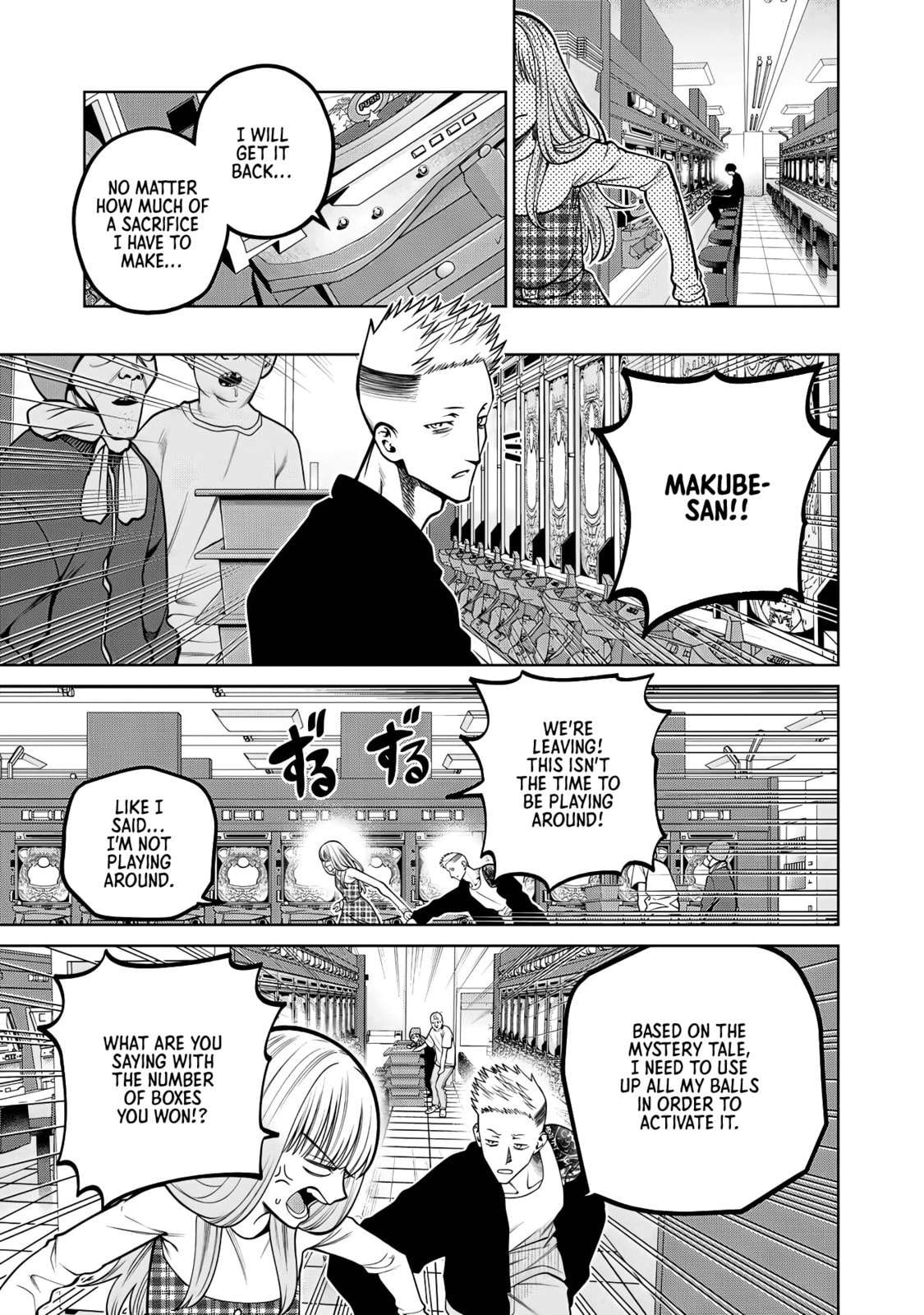 Scary Campus College University Chapter 43 page 15 - 