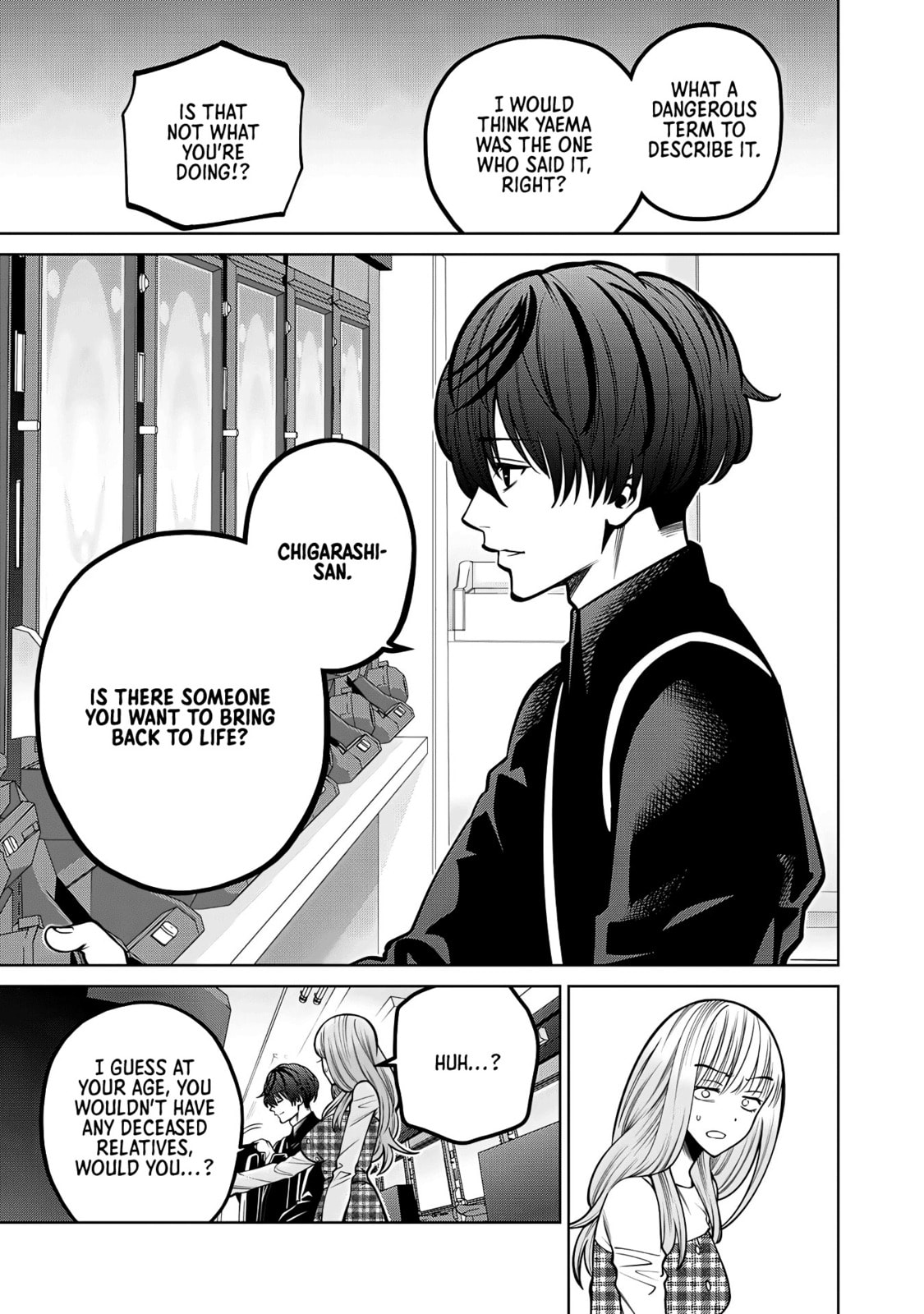 Scary Campus College University Chapter 43 page 5 - 