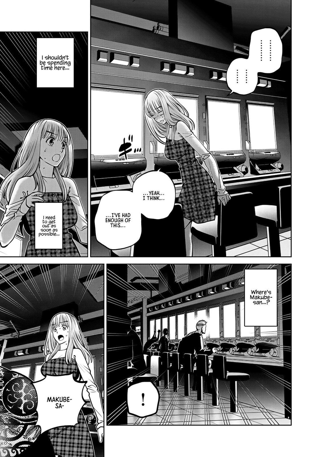 Scary Campus College University Chapter 44 page 11 - 