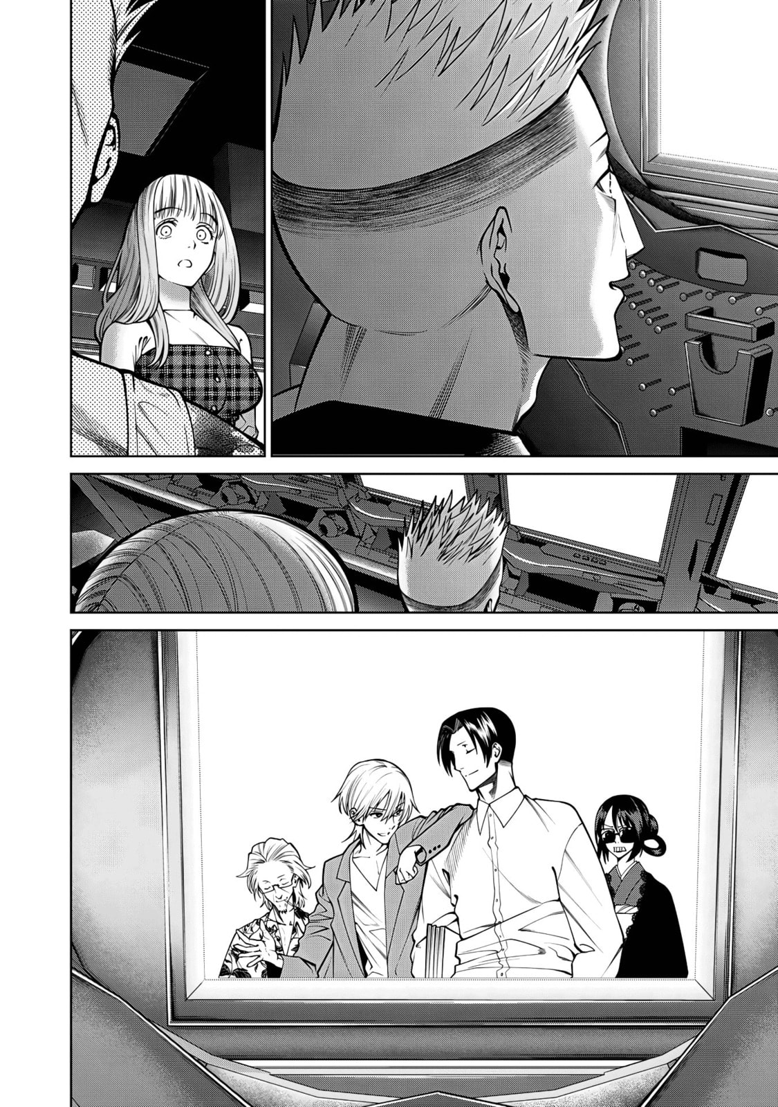 Scary Campus College University Chapter 44 page 12 - 