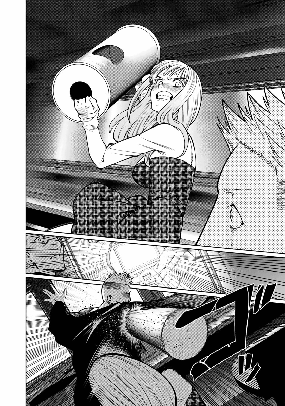 Scary Campus College University Chapter 44 page 16 - 