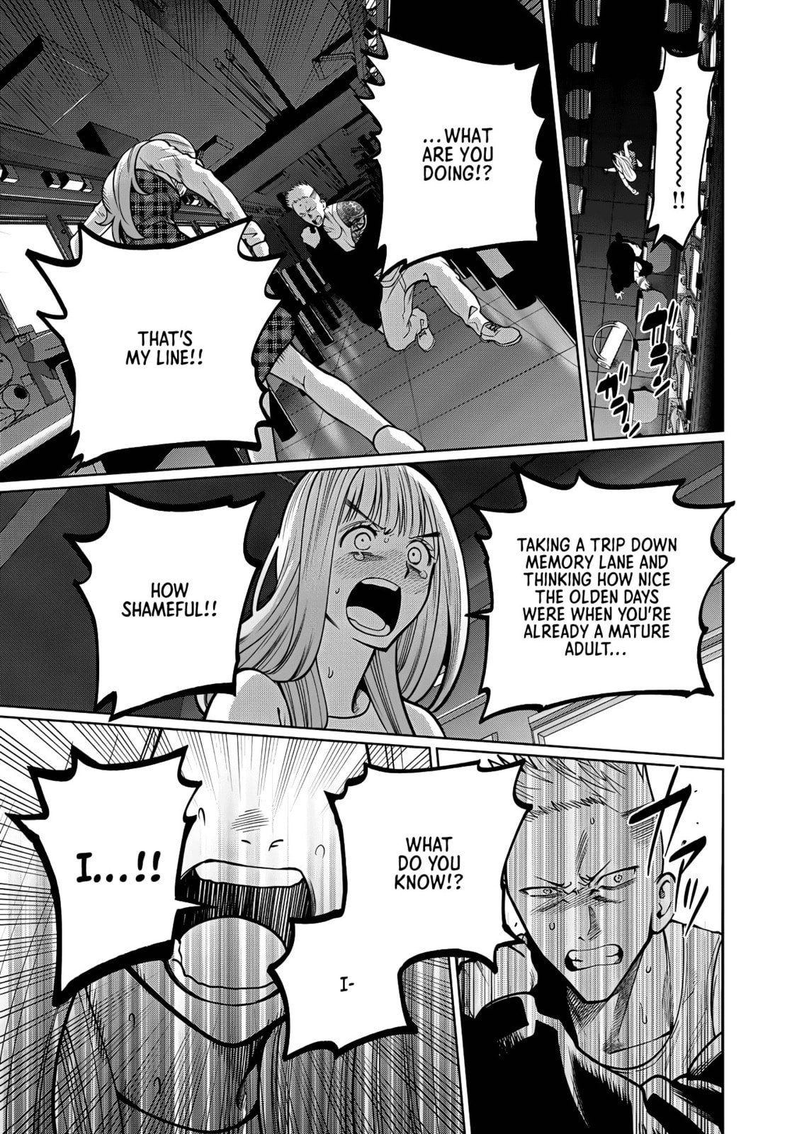 Scary Campus College University Chapter 44 page 17 - 