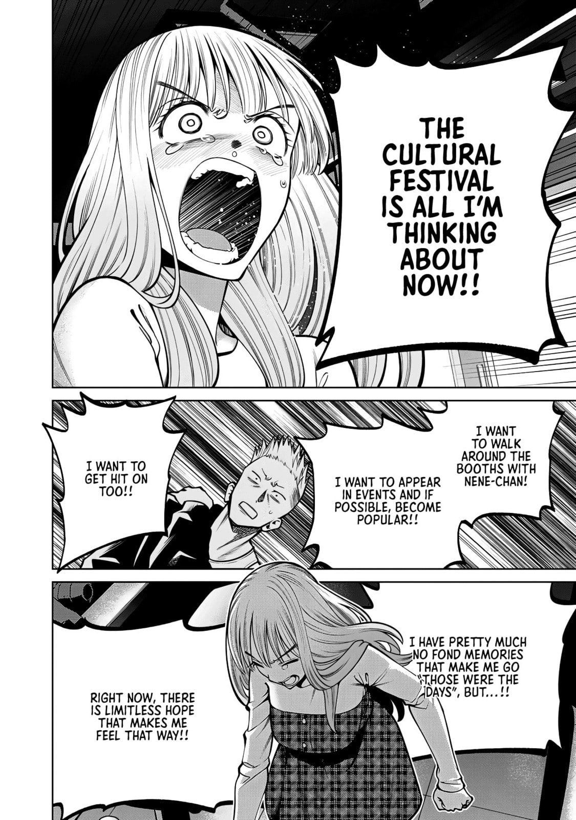Scary Campus College University Chapter 44 page 18 - 