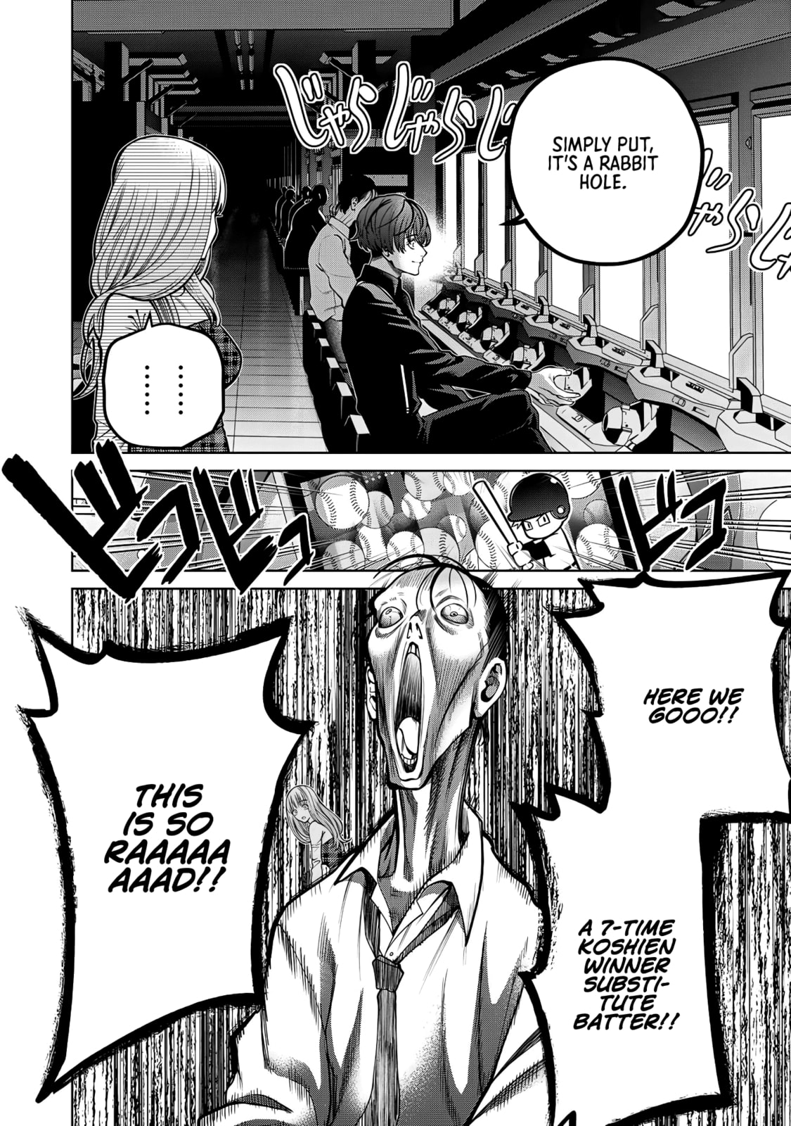 Scary Campus College University Chapter 44 page 4 - 