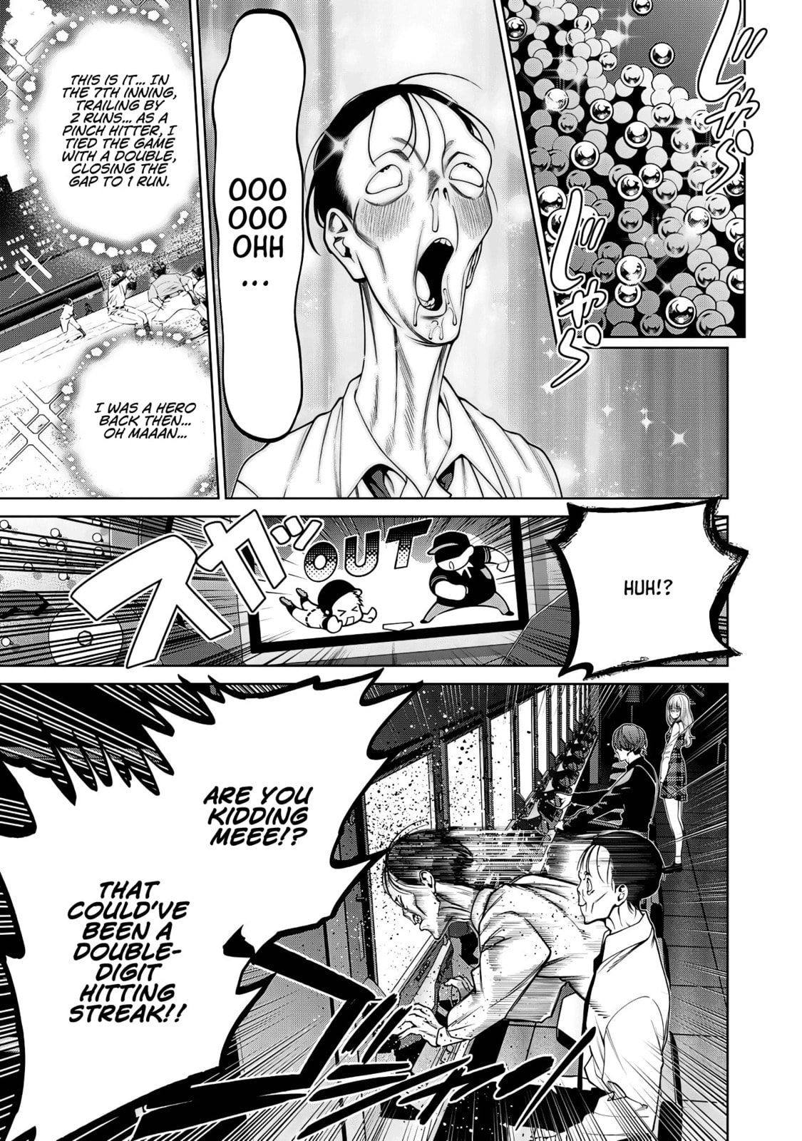 Scary Campus College University Chapter 44 page 5 - 