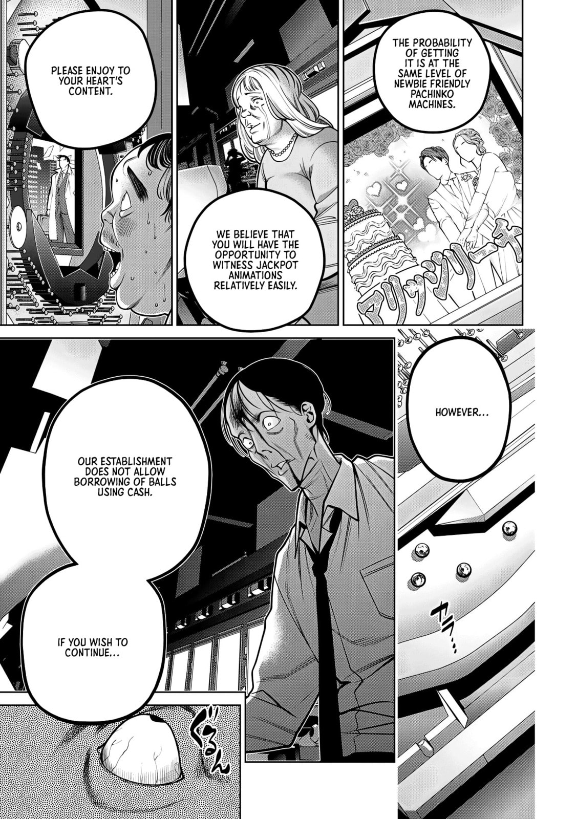 Scary Campus College University Chapter 44 page 7 - 