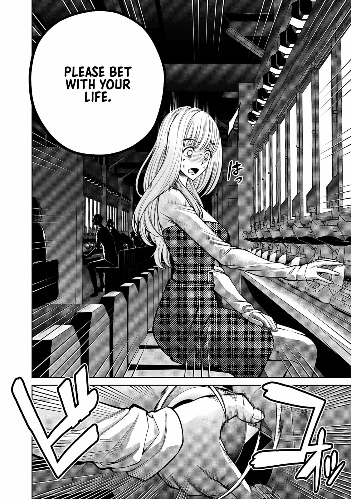 Scary Campus College University Chapter 44 page 8 - 