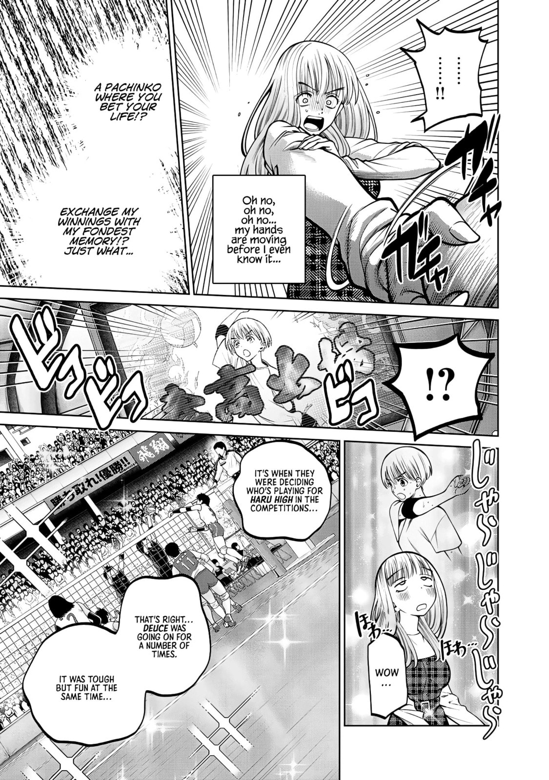 Scary Campus College University Chapter 44 page 9 - 