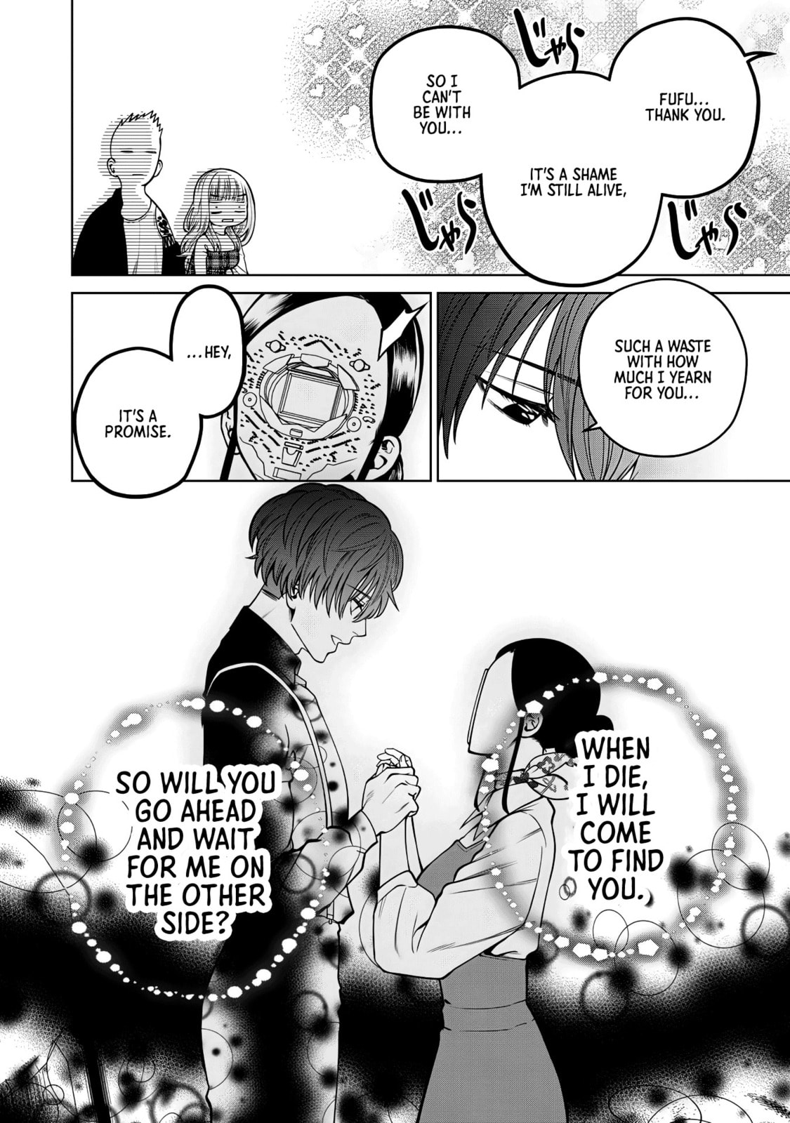 Scary Campus College University Chapter 45 page 12 - 