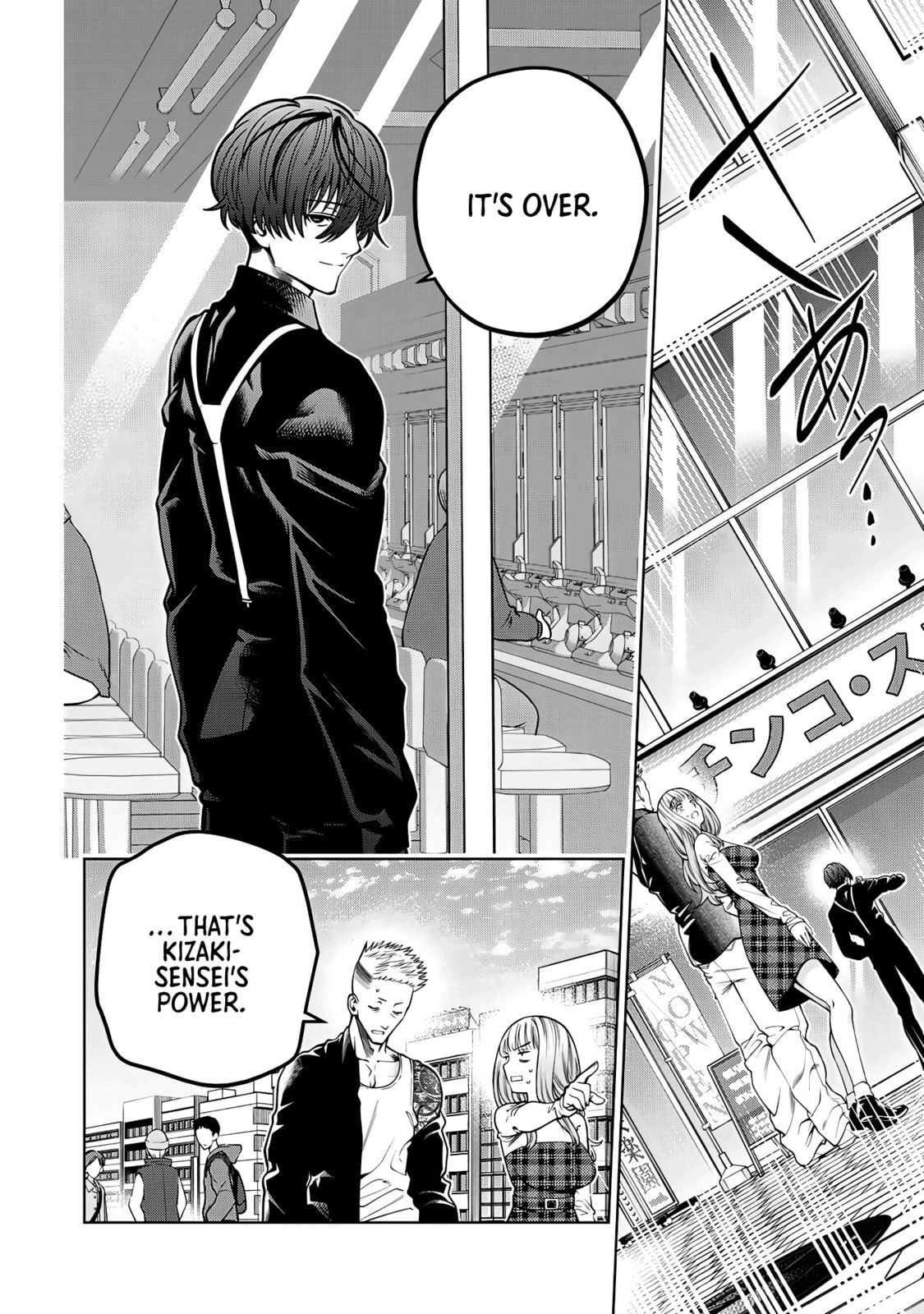 Scary Campus College University Chapter 45 page 14 - 