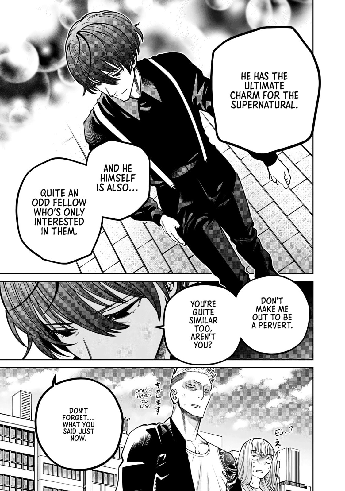 Scary Campus College University Chapter 45 page 15 - 