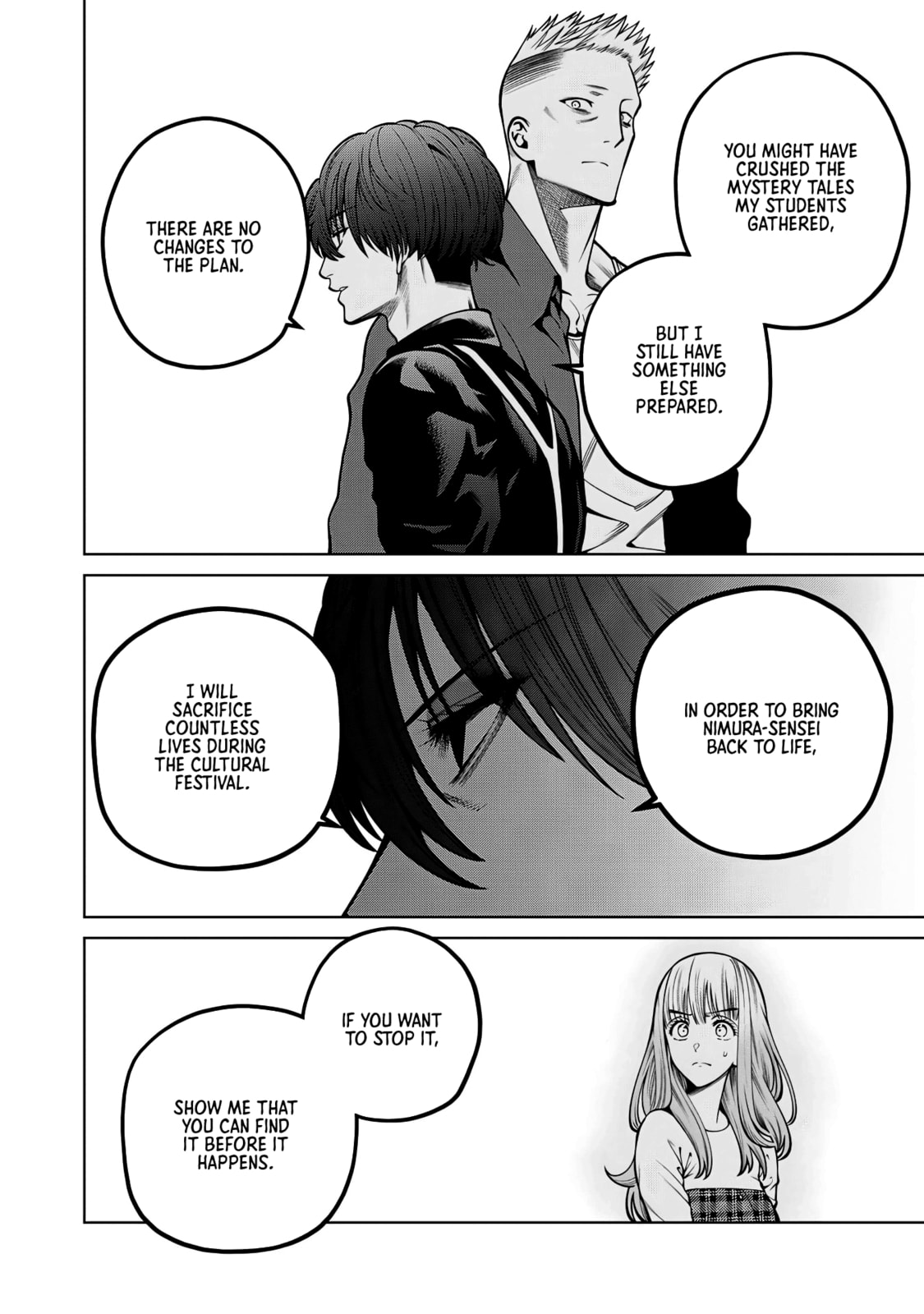 Scary Campus College University Chapter 45 page 16 - 