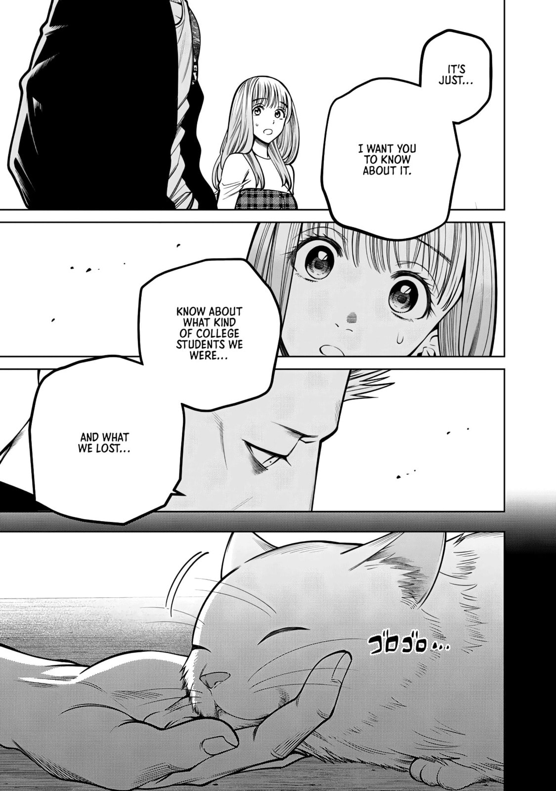 Scary Campus College University Chapter 45 page 19 - 