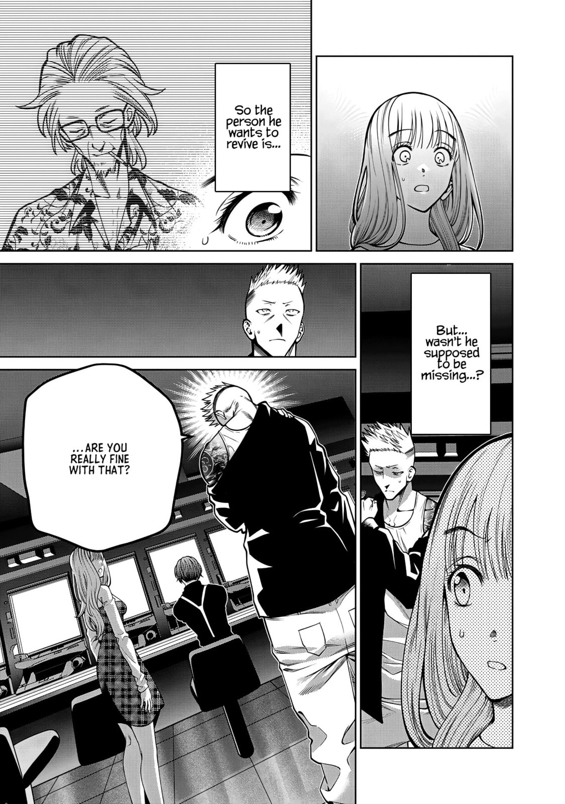 Scary Campus College University Chapter 45 page 5 - 