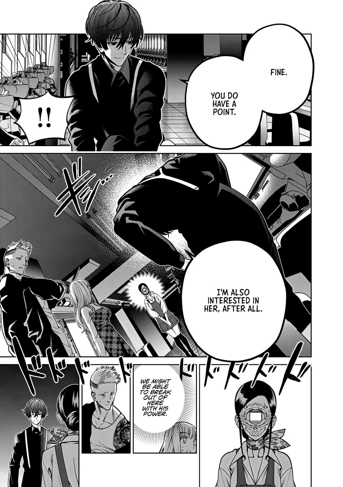 Scary Campus College University Chapter 45 page 9 - 