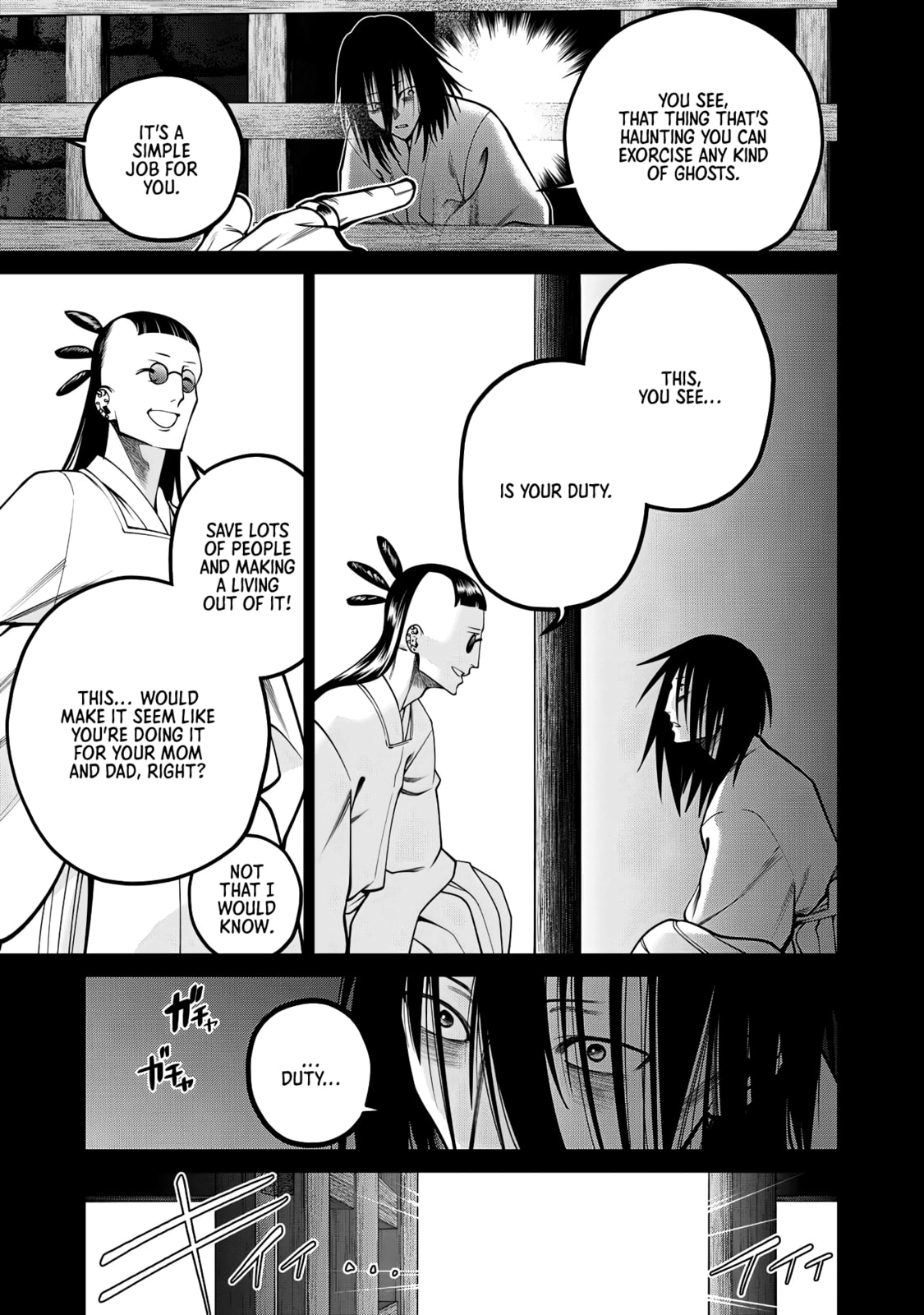 Scary Campus College University Chapter 46 page 11 - 