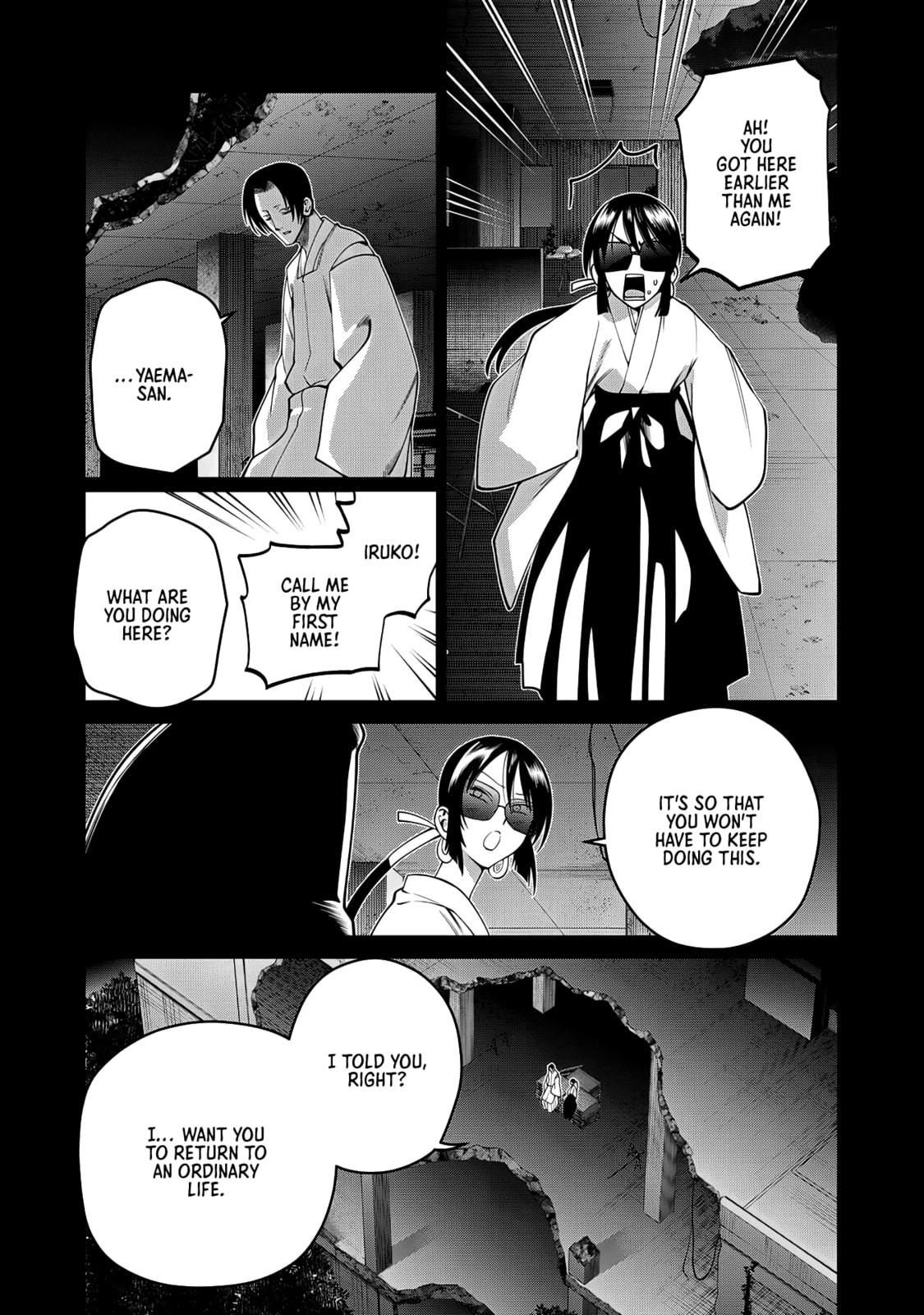 Scary Campus College University Chapter 46 page 14 - 