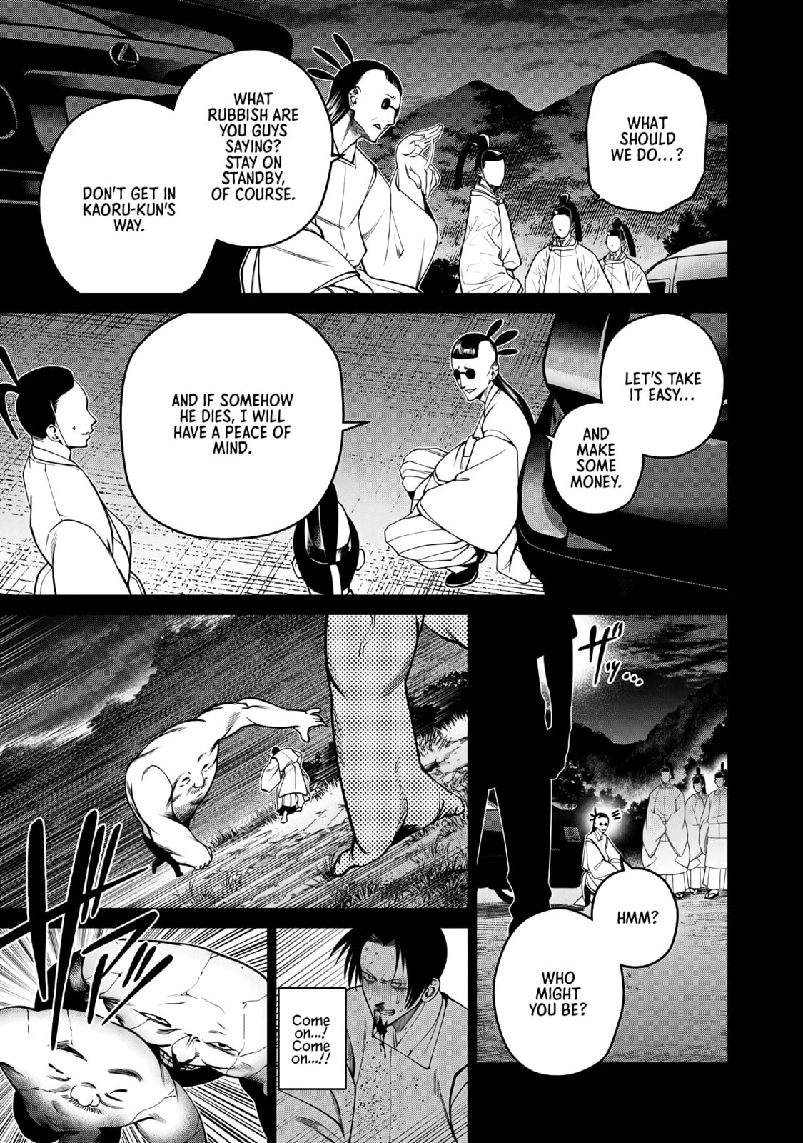 Scary Campus College University Chapter 46 page 17 - 
