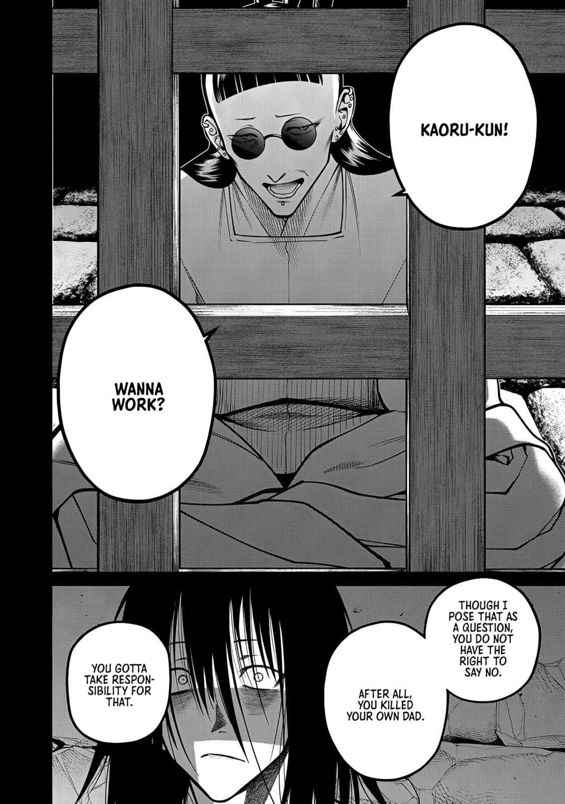 Scary Campus College University Chapter 46 page 10 - 
