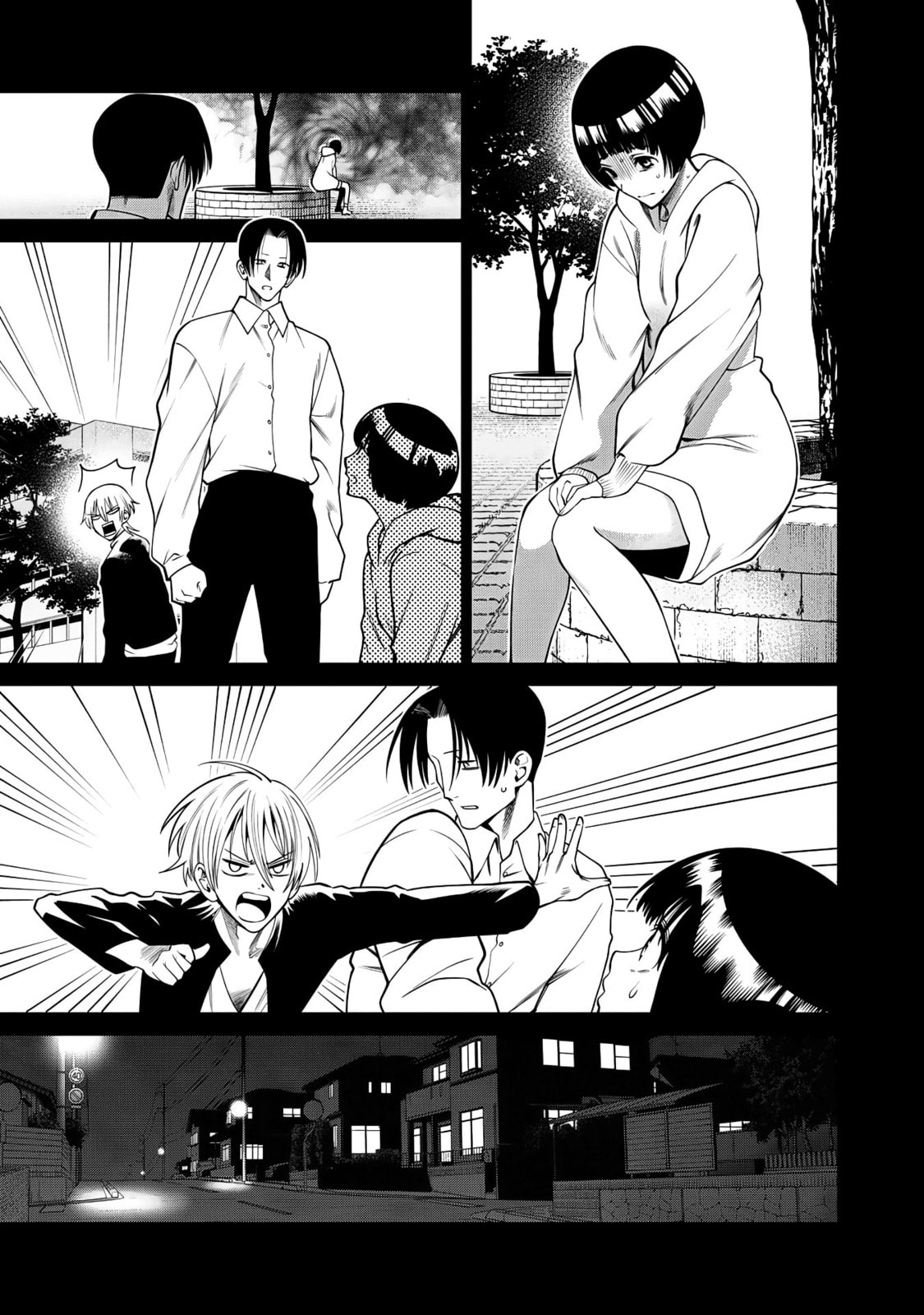 Scary Campus College University Chapter 47 page 11 - 