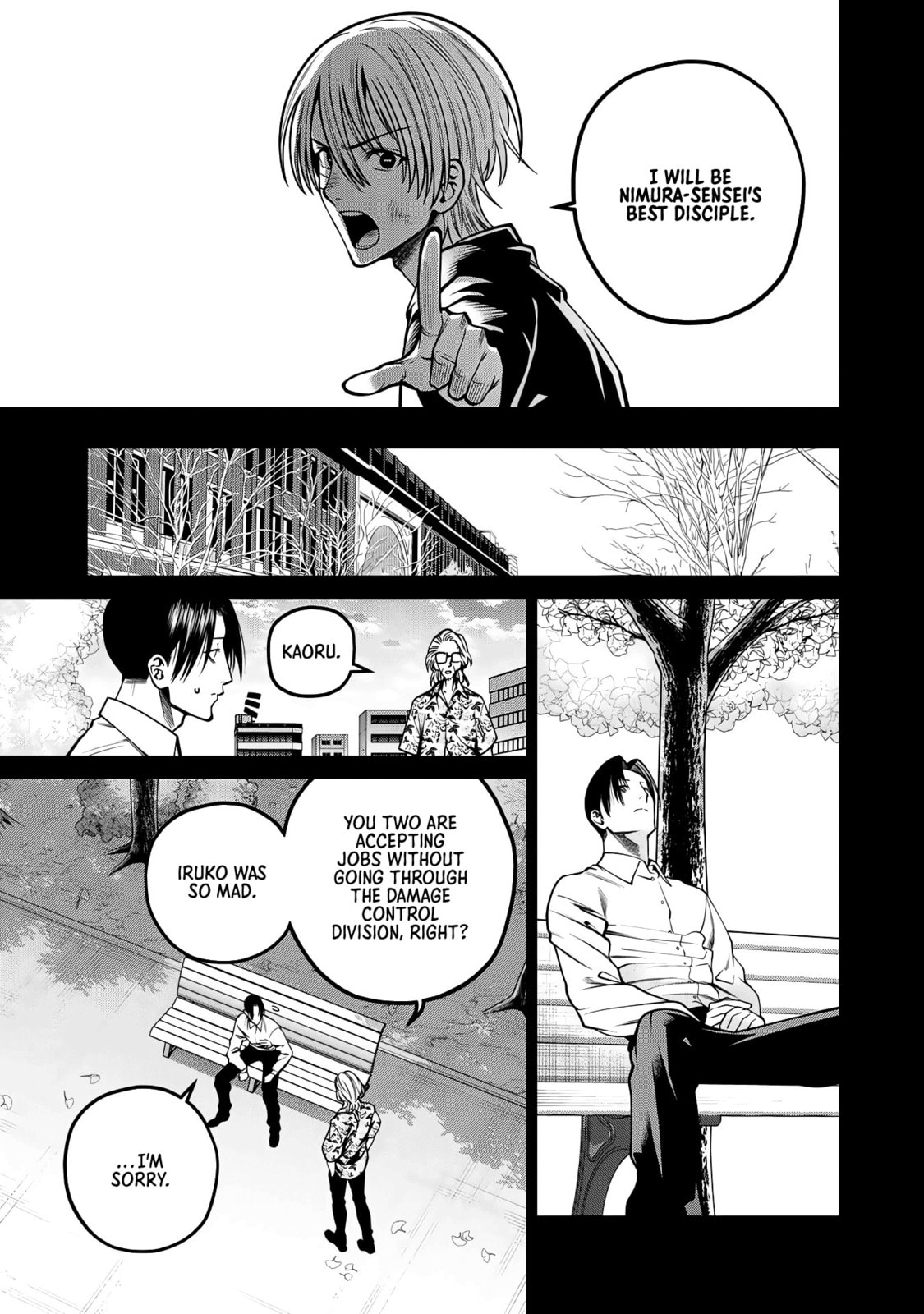 Scary Campus College University Chapter 47 page 15 - 