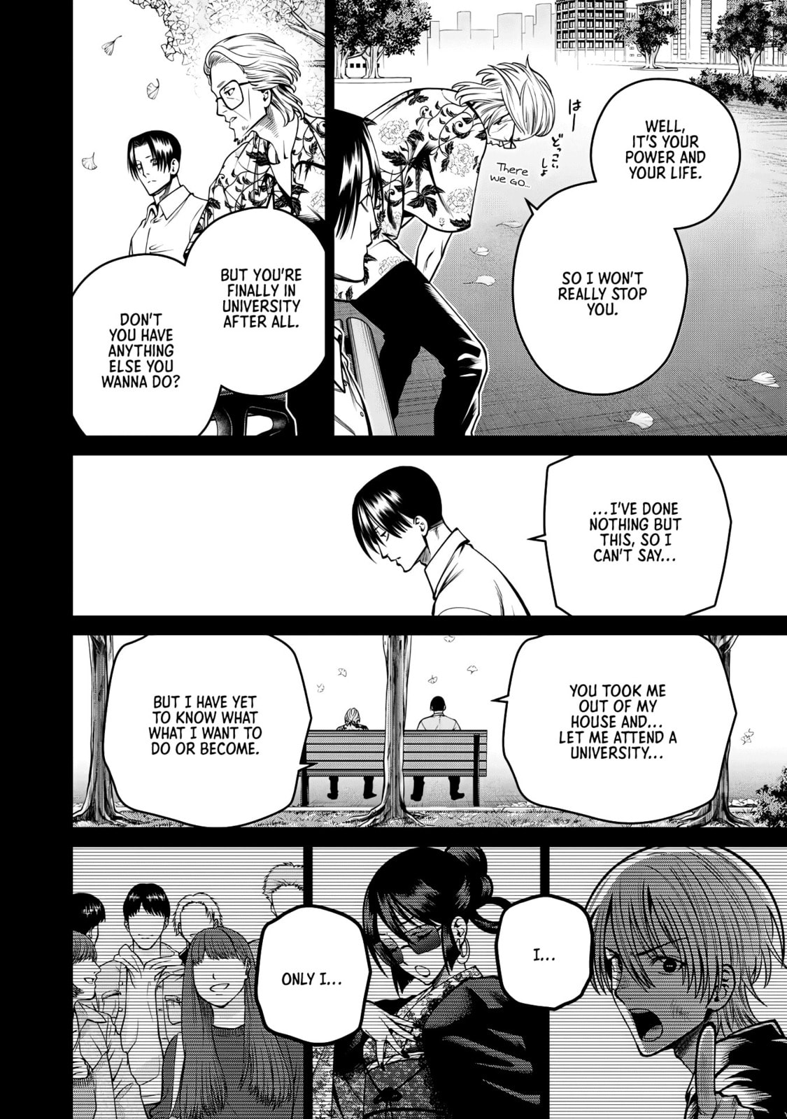 Scary Campus College University Chapter 47 page 16 - 