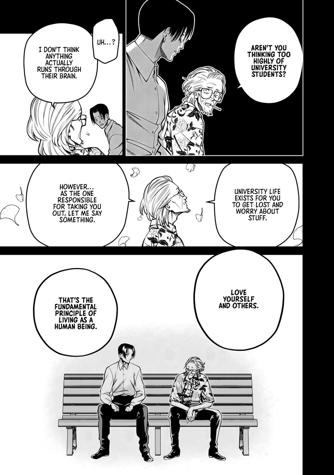Scary Campus College University Chapter 47 page 17 - 