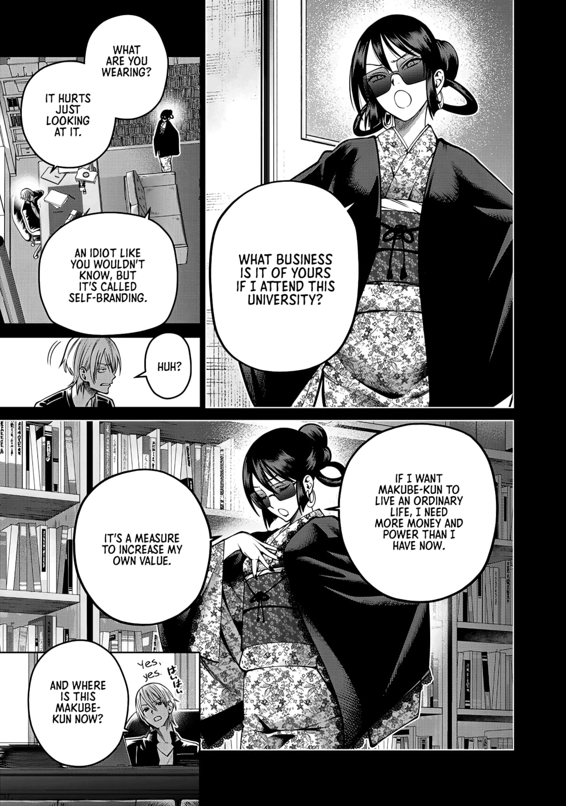 Scary Campus College University Chapter 47 page 5 - 