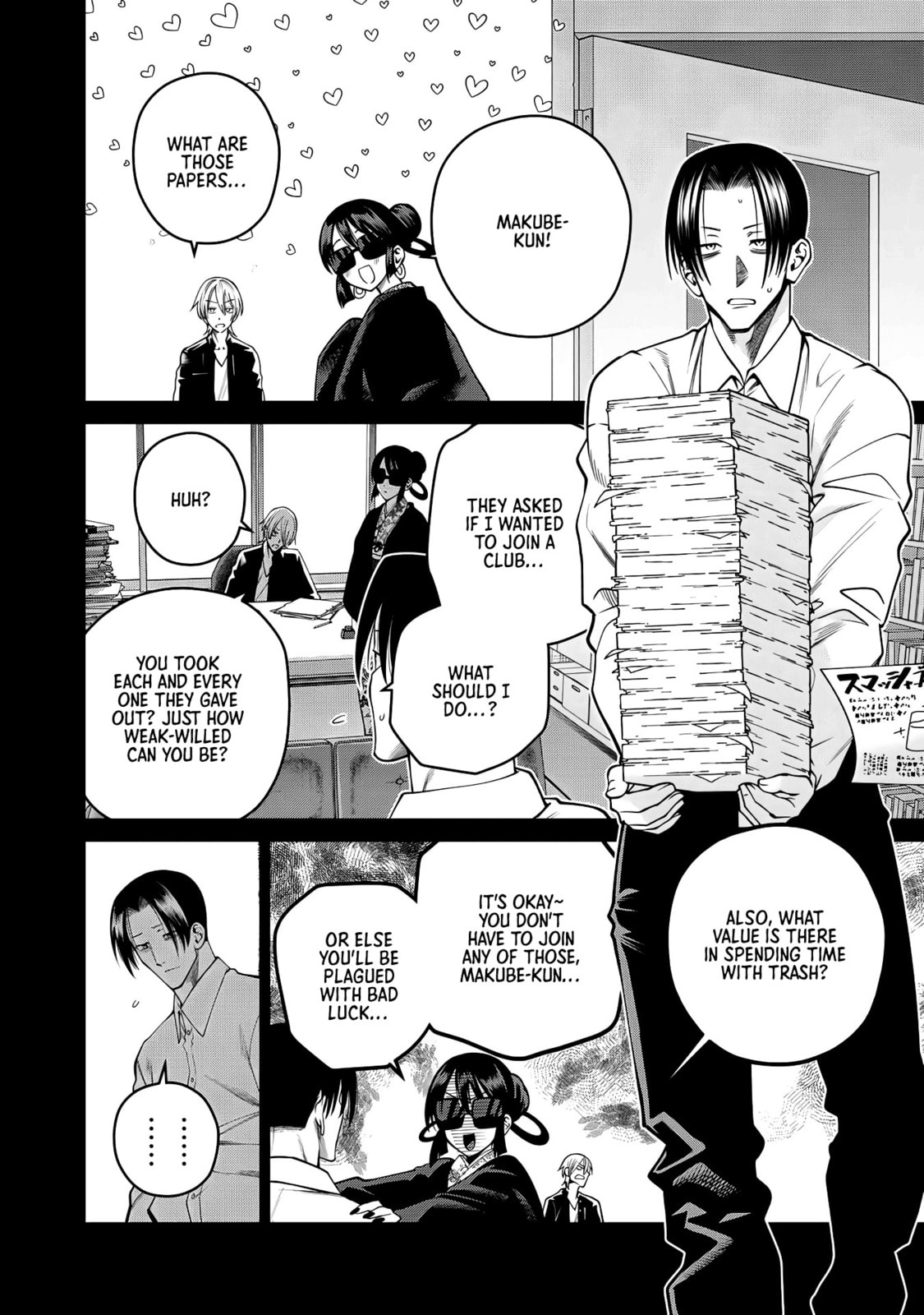 Scary Campus College University Chapter 47 page 6 - 