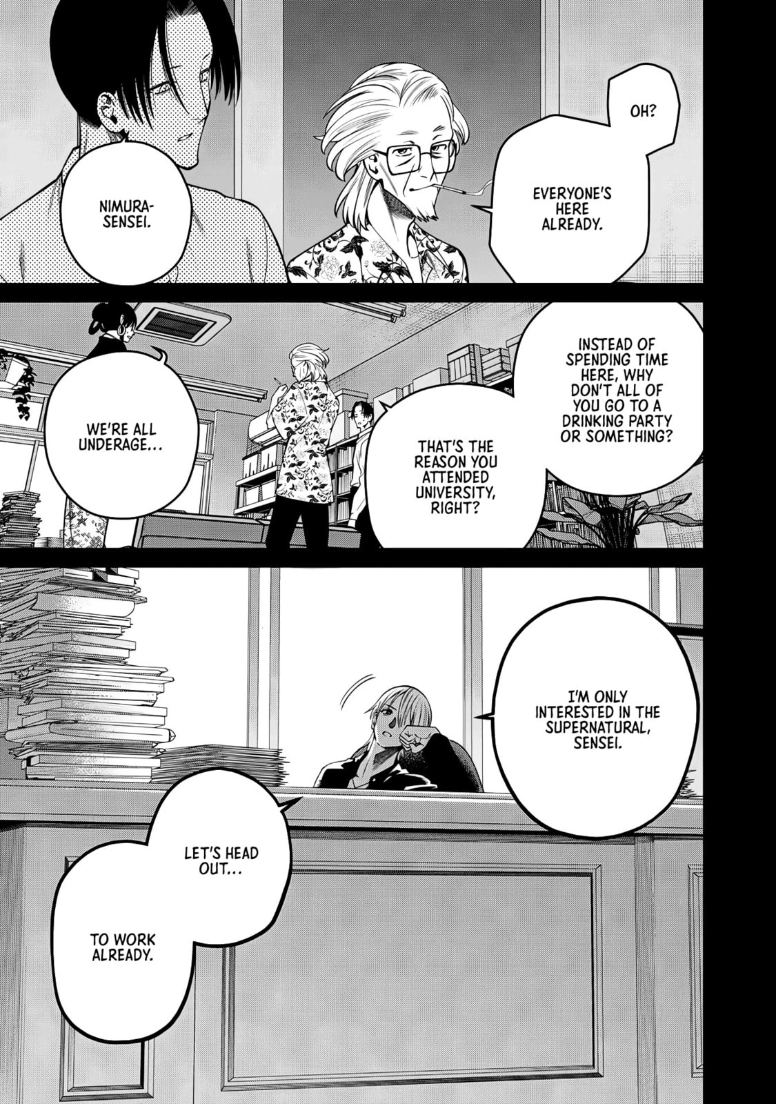 Scary Campus College University Chapter 47 page 7 - 