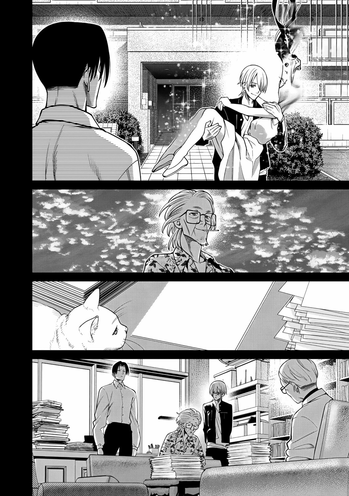 Scary Campus College University Chapter 47 page 10 - 