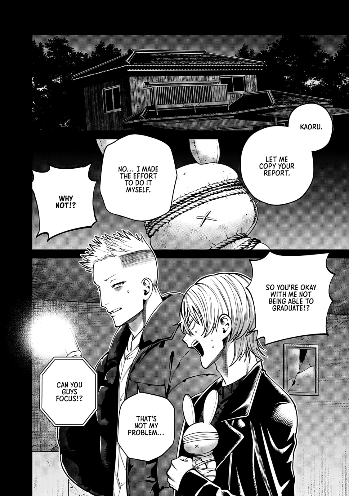 Scary Campus College University Chapter 48 page 2 - 