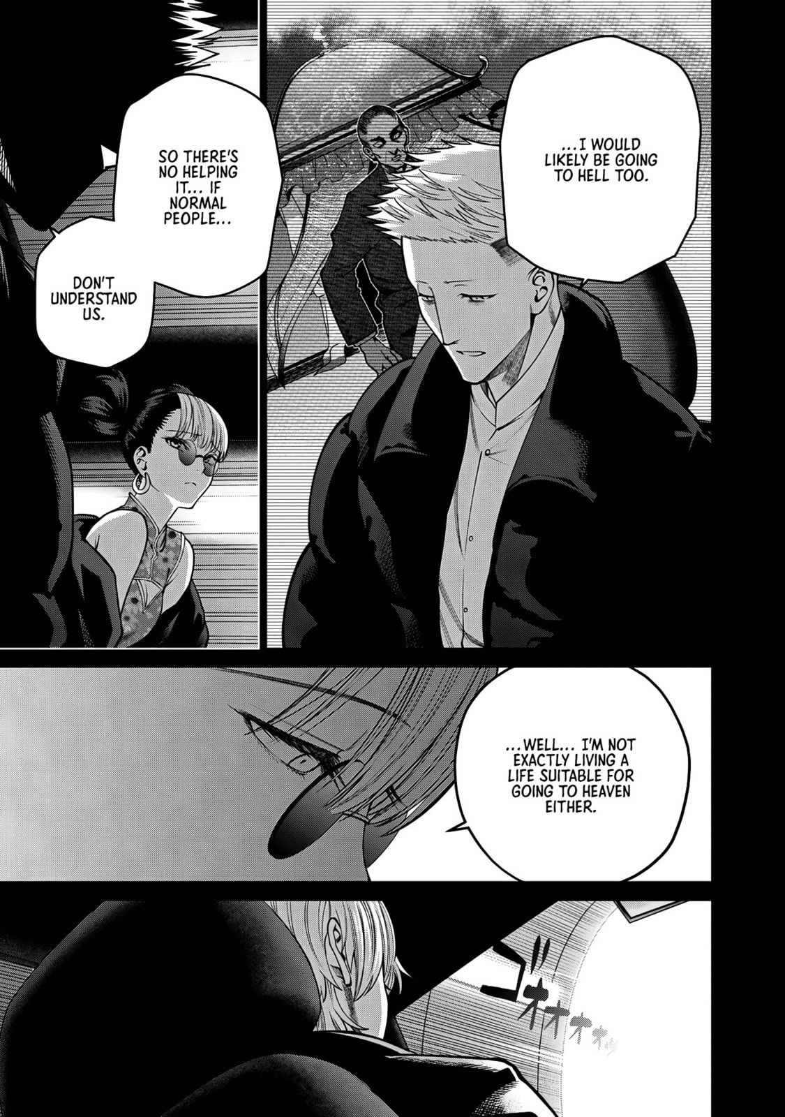 Scary Campus College University Chapter 48 page 13 - 