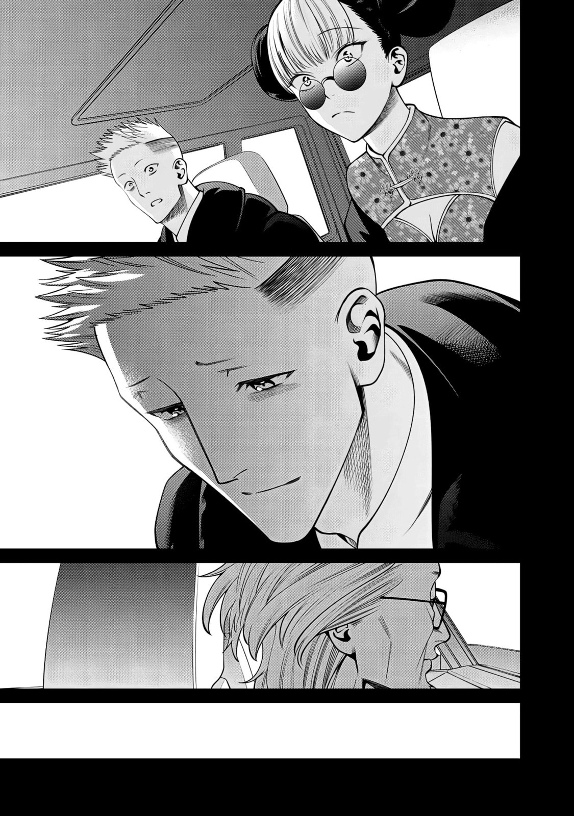 Scary Campus College University Chapter 48 page 16 - 