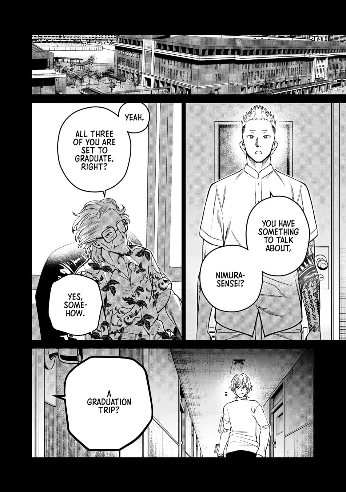 Scary Campus College University Chapter 48 page 17 - 