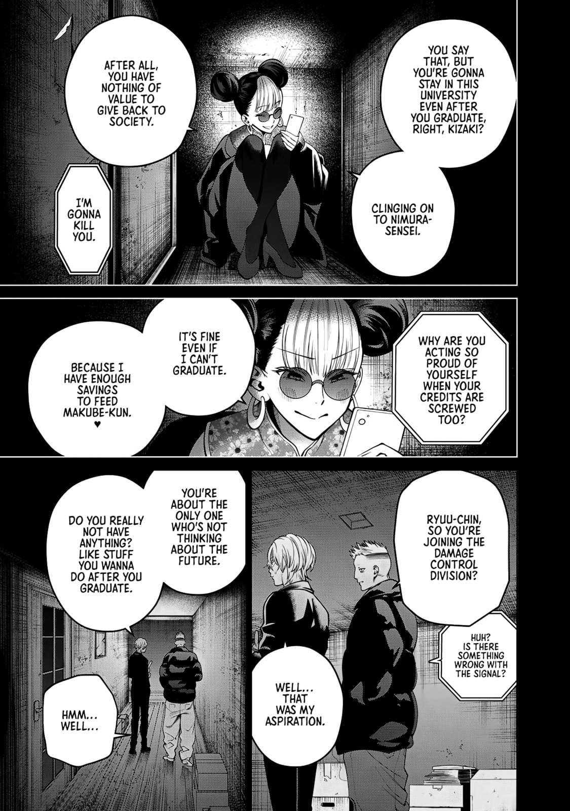 Scary Campus College University Chapter 48 page 3 - 