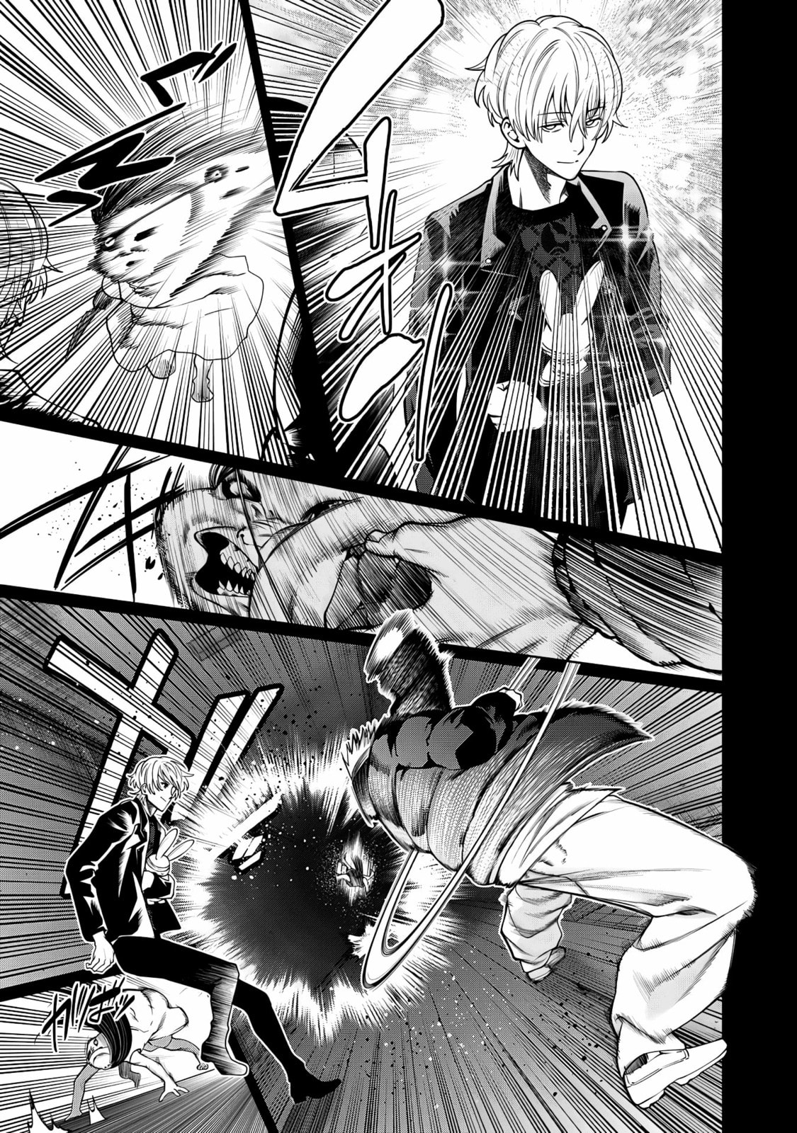 Scary Campus College University Chapter 48 page 5 - 