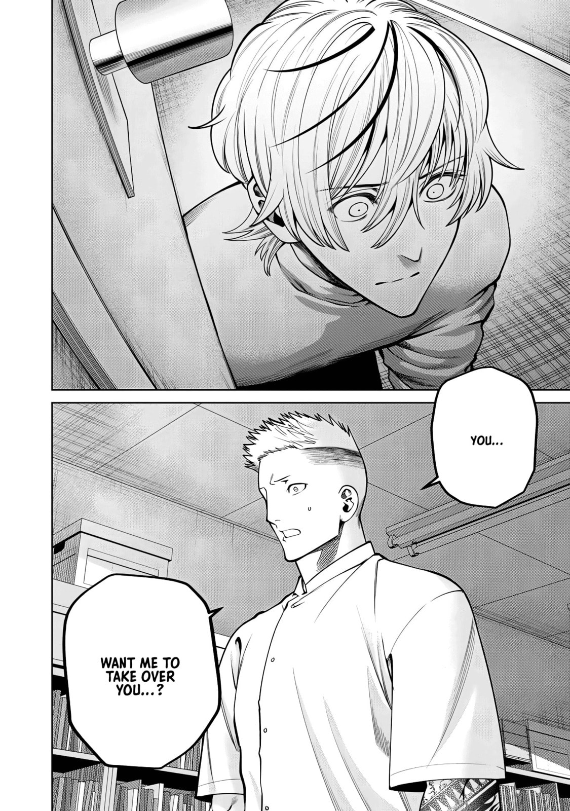 Scary Campus College University Chapter 49 page 2 - 