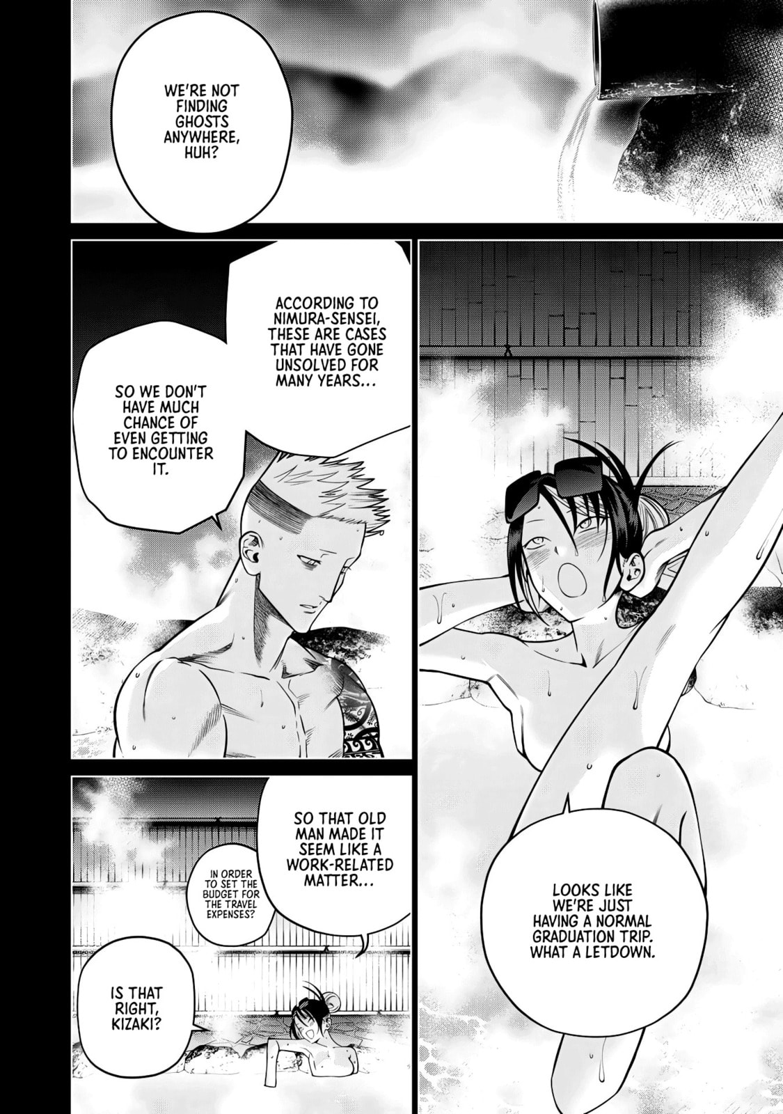 Scary Campus College University Chapter 49 page 11 - 