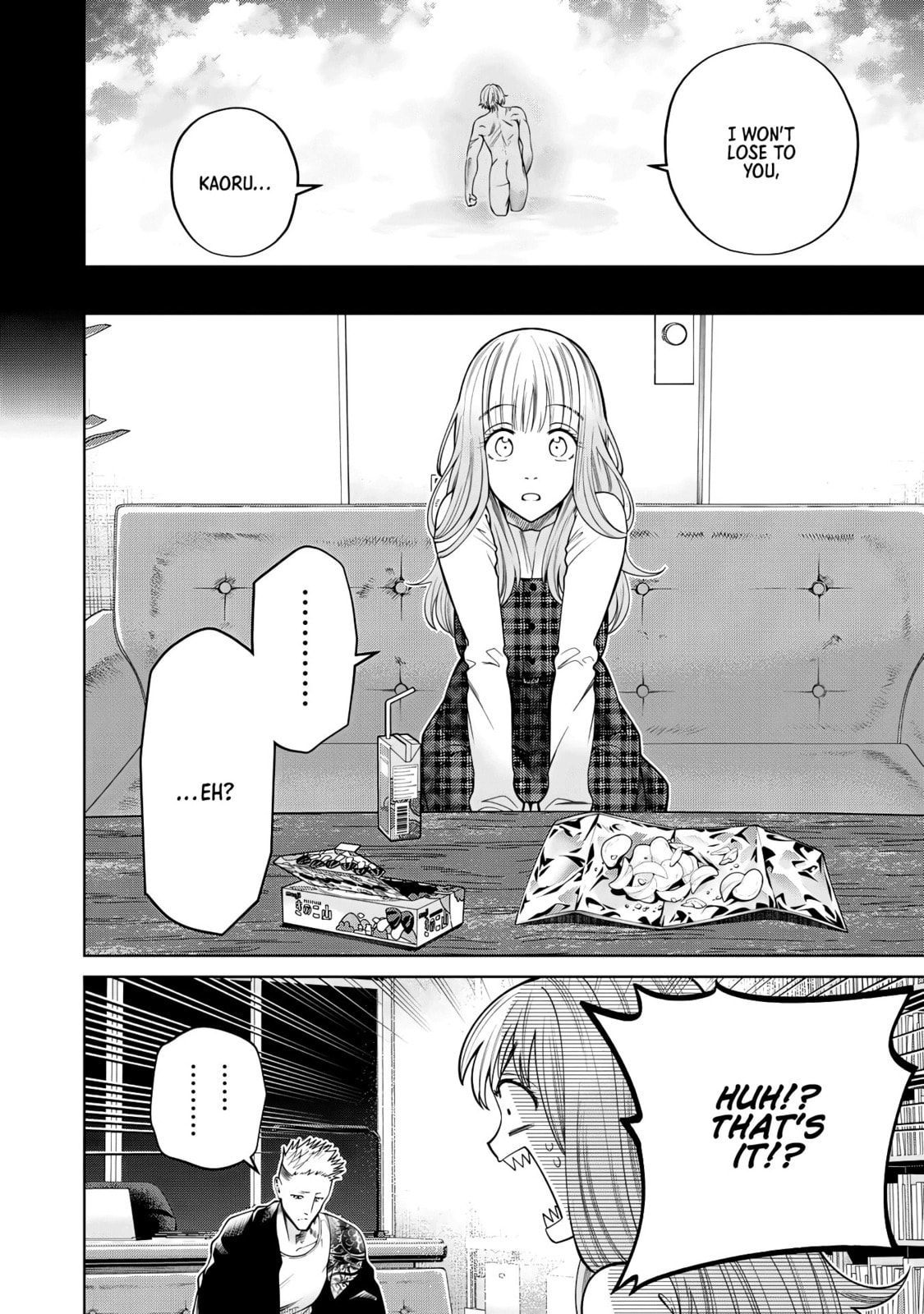Scary Campus College University Chapter 49 page 15 - 