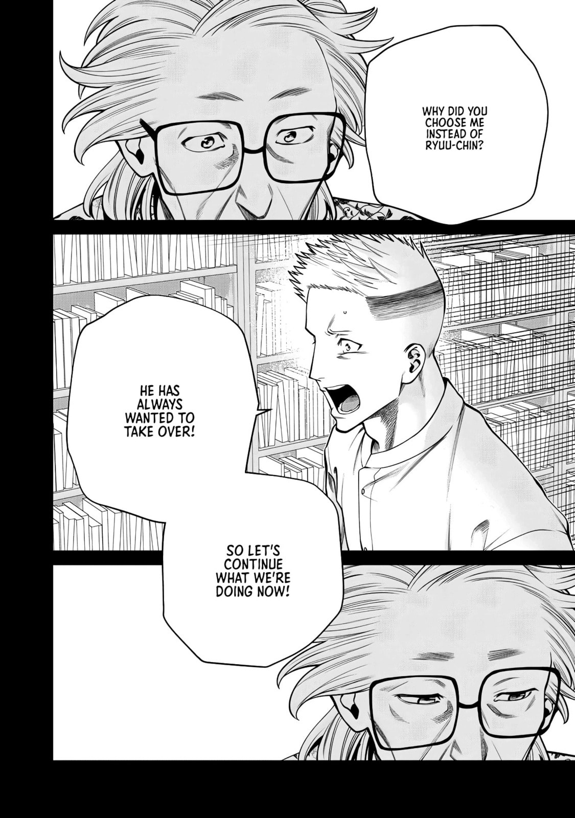 Scary Campus College University Chapter 49 page 6 - 
