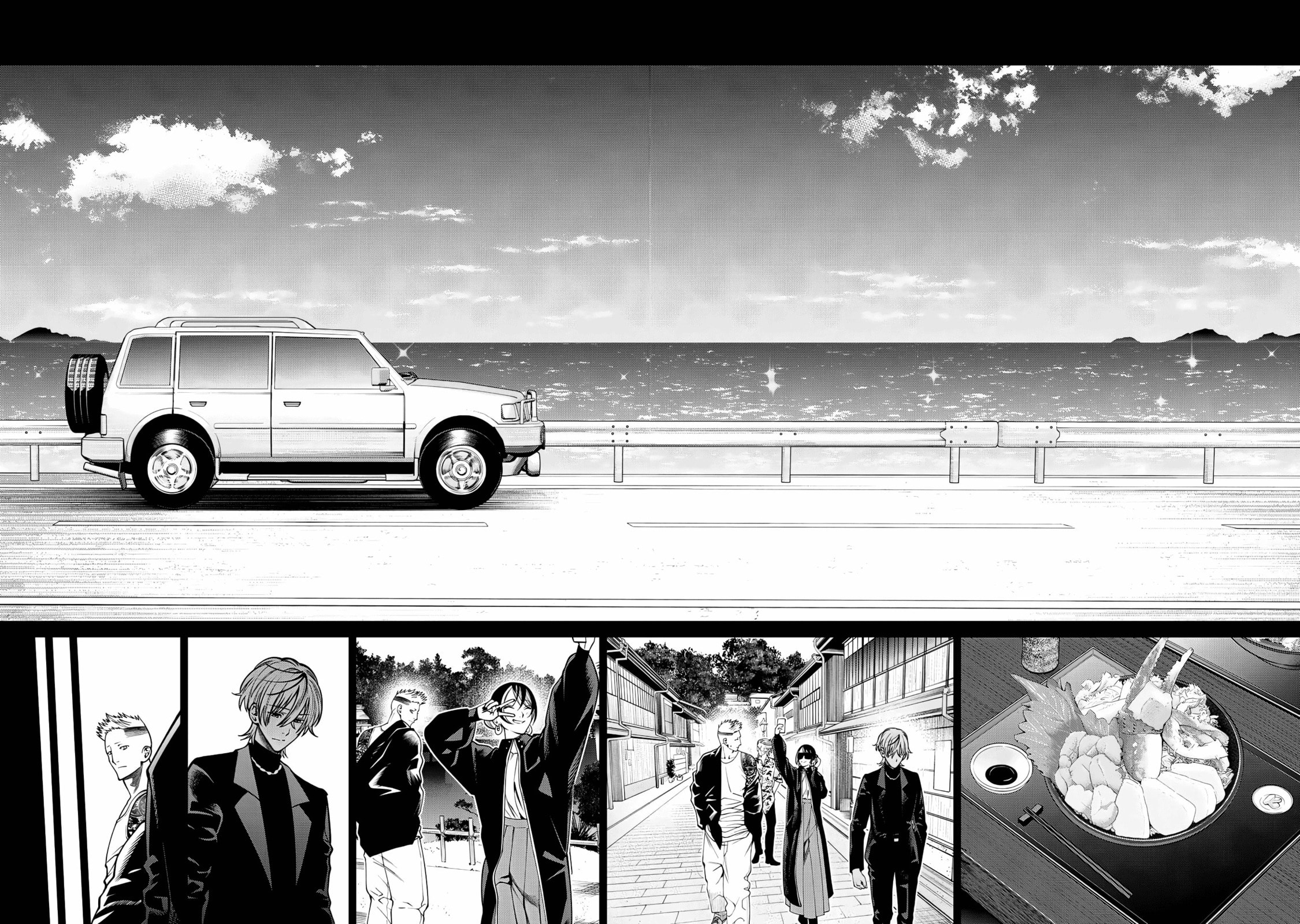 Scary Campus College University Chapter 49 page 10 - 
