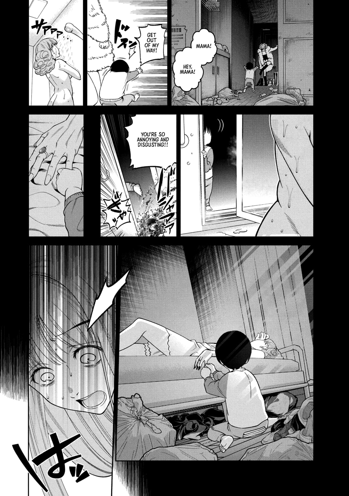 Scary Campus College University Chapter 5 page 16 - 