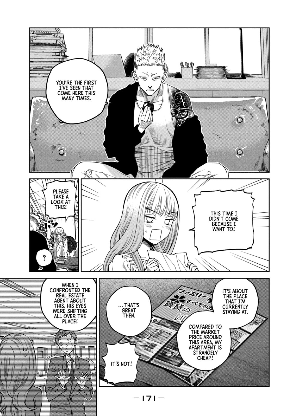 Scary Campus College University Chapter 5 page 3 - 