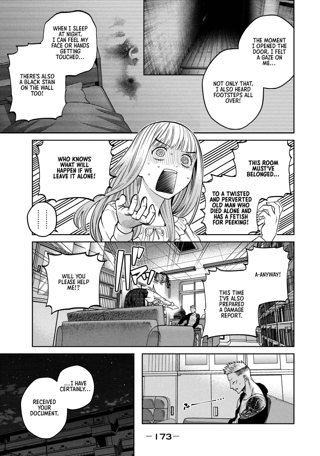 Scary Campus College University Chapter 5 page 5 - 
